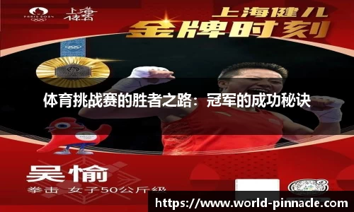 平博官网