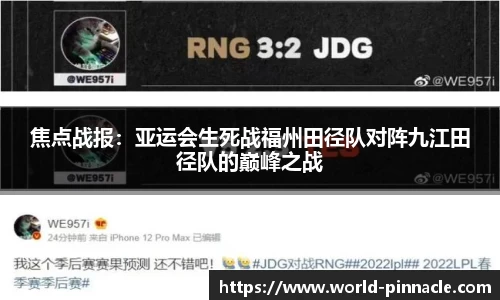 平博官方网站