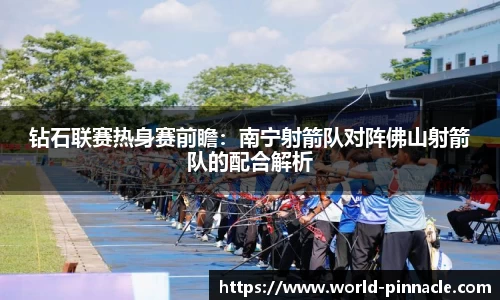平博官方网站