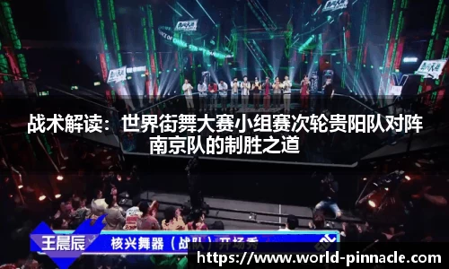 平博官网