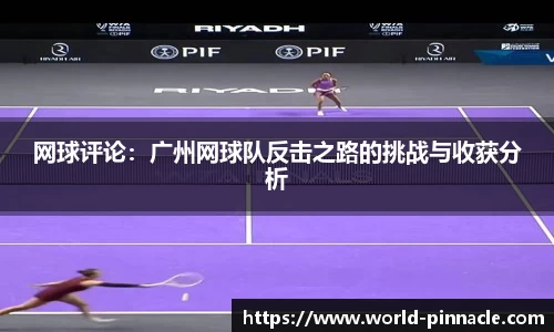 平博官方网站