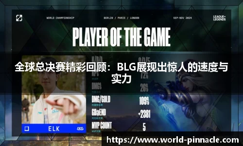 平博官方网站